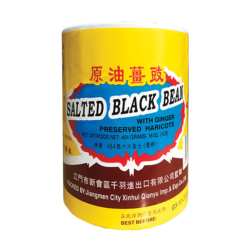 薑豉